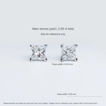 2.09 ctw Minimalist Princess-Cut Lab-Grown Diamond Earrings in 18K White Gold