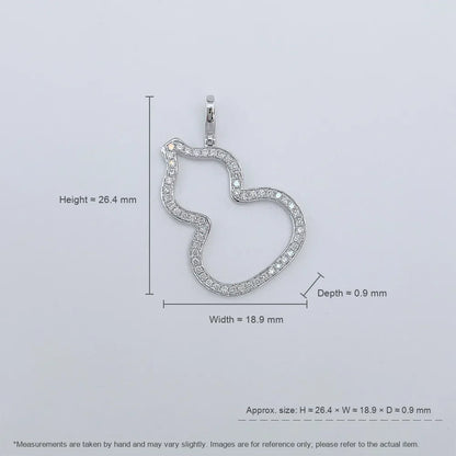 0.27 ctw Round-Cut Lab-Grown Diamond Pendant in 18K White Gold