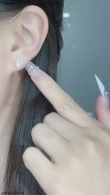 1.17 ctw Three-Prong Heart-Cut Lab-Grown Diamond Stud Earrings in PT950 Platinum
