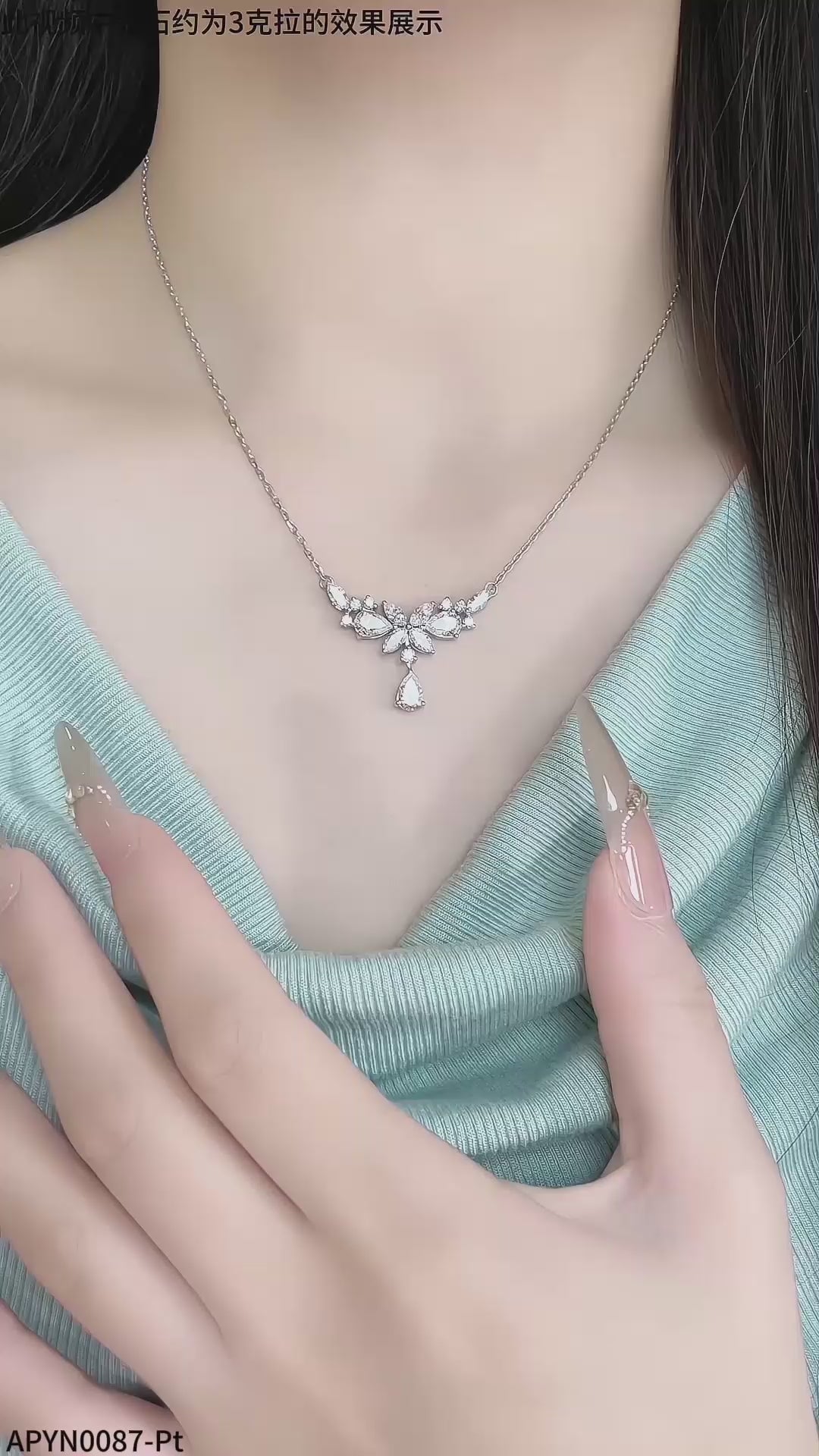 3.16 ctw Floral Cluster Pear-Cut Lab-Grown Diamond Necklace in PT950 Platinum